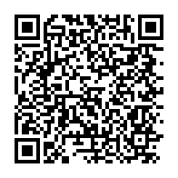 qrcode:https://info241.pro/guerre-mystique-entre-collaborateurs-d-ali-bongo-a-la-presidence,3507