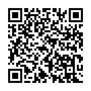 qrcode:https://info241.pro/port-gentil-oligui-nguema-renfloue-les-stocks-du-chr-de-n,10335