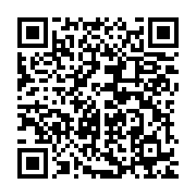 qrcode:https://info241.pro/suspension-des-reseaux-sociaux-le-tribunal-de-libreville-se,11667