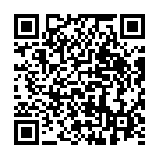 qrcode:https://info241.pro/le-controverse-procureur-de-libreville-maintenu-dans-ses,8351