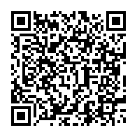 qrcode:https://info241.pro/gabon-les-520-membres-des-commissions-electorales-du-referendum,9600