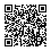 qrcode:https://info241.pro/pluies-de-sanctions-contre-le-gabon-pour-avoir-organise-un,3048