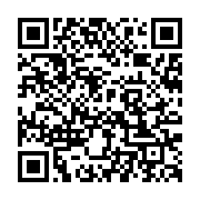 qrcode:https://info241.pro/dans-une-interview-exclusive-accordee-ce,2340