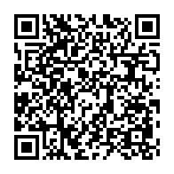 qrcode:https://info241.pro/noureddin-prepare-ta-tombe-la-menace-retrouvee-a-la-maison-du,5172