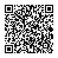 qrcode:https://info241.pro/dialogue-pour-l-alternance-jean-ping-promet-de-preter-serment,2394