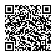 qrcode:https://info241.pro/legislatives-et-locales-2025-l-acer-de-l-ogooue-maritime,10875