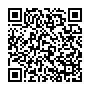 qrcode:https://info241.pro/burundi-le-pouvoir-recuse-la-mediation-d-abdoulaye-bathily,1113