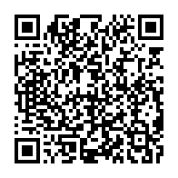 qrcode:https://info241.pro/bourses-d-etudes-le-gabon-ferme-la-porte-aux-pays-onereux-comme,10629