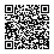 qrcode:https://info241.pro/coronavirus-le-bilan-epidemiologique-du-gabon-au-30-decembre,641
