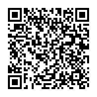 qrcode:https://info241.pro/un-preservatif-indechirable-bientot-sur-le-marche-de-la-sante,1936