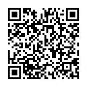 qrcode:https://info241.pro/apres-un-mini-remaniement-ali-bongo-convoque-un-conseil-des,607