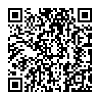 qrcode:https://info241.pro/lambarene-un-gabonais-et-son-complice-ghaneen-interpelles-pour,7660