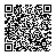 qrcode:https://info241.pro/obiang-ndong-inspecte-le-respect-des-mesures-sanitaires-covid-19,544