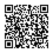 qrcode:https://info241.pro/des-footballeurs-de-d3-parmi-les-rescapes-du-naufrage-de-l,1671