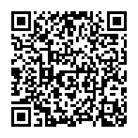qrcode:https://info241.pro/locales-legislatives-2018-opposition-gabonaise-decredibilisee-ou,3868