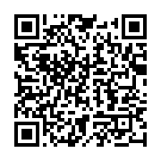 qrcode:https://info241.pro/des-obseques-a-l-americaine-pour-le-patriarche-marcel-eloi,5559