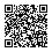 qrcode:https://info241.pro/mike-jocktane-quitte-l-union-nationale-en-marge-du-dialogue,2761