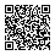 qrcode:https://info241.pro/les-postiers-du-gabon-en-greve-generale-et-illimitee-des-ce,5475