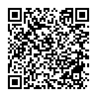 qrcode:https://info241.pro/irak-les-etats-unis-bombardent-des-positions-de-l-etat-islamique,240