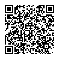 qrcode:https://info241.pro/port-gentil-les-locaux-de-la-cnss-dans-un-etat-de-degradation,6930
