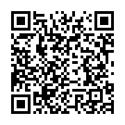 qrcode:https://info241.pro/noel-mboumba-libre-reconnait-avoir-execute-des-instructions,4951