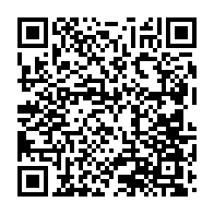 qrcode:https://info241.pro/coronavirus-les-visites-aux-prisonniers-de-nouveau-autorisees-au,845