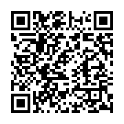 qrcode:https://info241.pro/ali-bongo-convoque-un-3e-conseil-des-ministres-virtuel-ce,1243