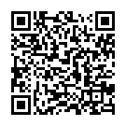 qrcode:https://info241.pro/apres-sa-suspension-controversee-paulette-akolly-denonce-une,4705