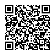 qrcode:https://info241.pro/le-desir-d-avenir-contrarie-du-peuple-gabonais-la-cop-21-de,1244
