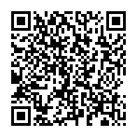 qrcode:https://info241.pro/presidentielle-gabonaise-2025-la-commission-electorale-presidee,9943