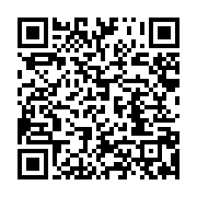 qrcode:https://info241.pro/congres-electif-de-l-union-nationale-ce-sera-le-13-novembre,6321