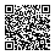 qrcode:https://info241.pro/niger-la-residence-du-president-de-l-assemblee-nationale,883