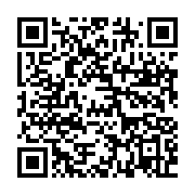 qrcode:https://info241.pro/seeg-le-ctri-met-en-place-un-comite-de-surveillance-du-plan,9444