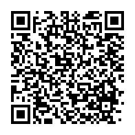 qrcode:https://info241.pro/la-charcuterie-et-la-viande-rouge-classees-comme-cancerogenes,1371