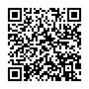 qrcode:https://info241.pro/daniel-ona-ondo-choisit-oyem-pour-la-journee-citoyenne,1815