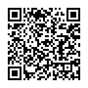 qrcode:https://info241.pro/l-onep-tire-la-sonnette-d-alarme-sur-le-sort-de-centaines-d,2346