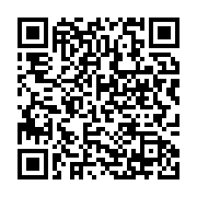 qrcode:https://info241.pro/bla-l-ancien-bras-droit-d-ali-bongo-poursuivi-pour-sa,5846