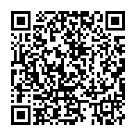qrcode:https://info241.pro/etats-unis-une-responsable-de-la-police-demissionne-apres-une,282