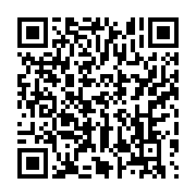 qrcode:https://info241.pro/port-gentil-un-ancien-taulard-gabonais-de-23-ans-renvoye-en,10379