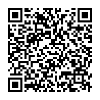 qrcode:https://info241.pro/le-gabon-emprunte-112-milliards-pour-regler-une-precedente-dette,3028