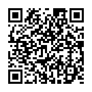 qrcode:https://info241.pro/nigeria-50-des-303-eleves-enleves-parviennent-a-s-echapper,2629