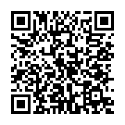 qrcode:https://info241.pro/crise-au-re-ndama-le-personnel-en-detresse-sera-fixe-sur-son,5803