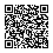 qrcode:https://info241.pro/pascal-oyougou-je-refuse-de-croire-que-la-justice-soit-au,5913