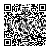 qrcode:https://info241.pro/jo-paris-2024-les-chances-de-medaille-de-la-judokate-gabonaise,9223