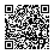 qrcode:https://info241.pro/mouila-une-gamine-de-4-ans-trebuche-dans-un-puits-avant-d-y,7154
