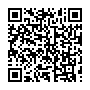 qrcode:https://info241.pro/burkina-faso-recompenses-offertes-pour-l-arrestation-de-20,1769