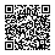 qrcode:https://info241.pro/primud-2018-la-chanteuse-gabonaise-shan-l-sacree-meilleur,3856
