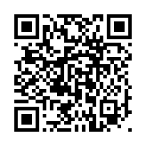 qrcode:https://info241.pro/les-bookmakers-a-experimenter-au-gabon,8130