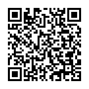 qrcode:https://info241.pro/la-pandemie-de-coronavirus-pourrait-tuer-au-moins-300-000,5036