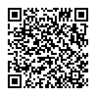 qrcode:https://info241.pro/presidentielle-2025-la-hac-deploie-une-commission-pour-encadrer,10145